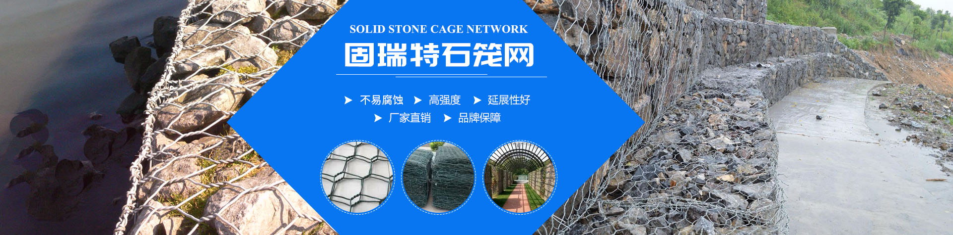 公路護欄網,框架護欄網,刀片刺繩護欄,防眩網,鋼板網護欄,黃金護欄